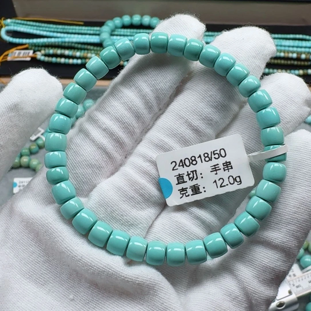 绿松石挂件未镶嵌