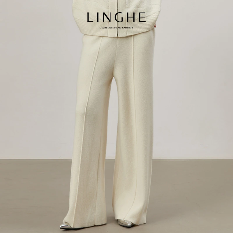 「明星同款 」翎禾LINGHE-秋冬气质百搭针织纯羊绒直筒休闲裤长裤