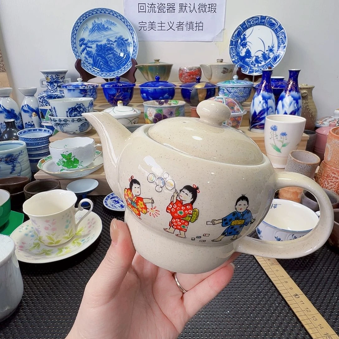 陶其他哈哈哈哈哈哈哈55