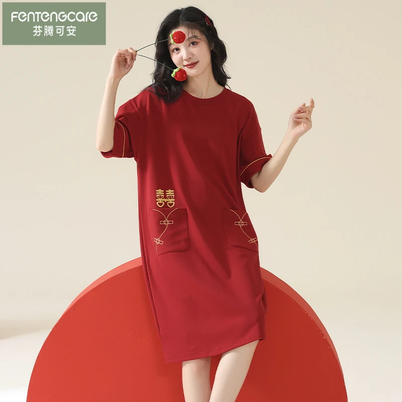 芬腾可安2024年夏季喜庆纯棉短袖中长款新款睡裙女士夏款连衣裙家