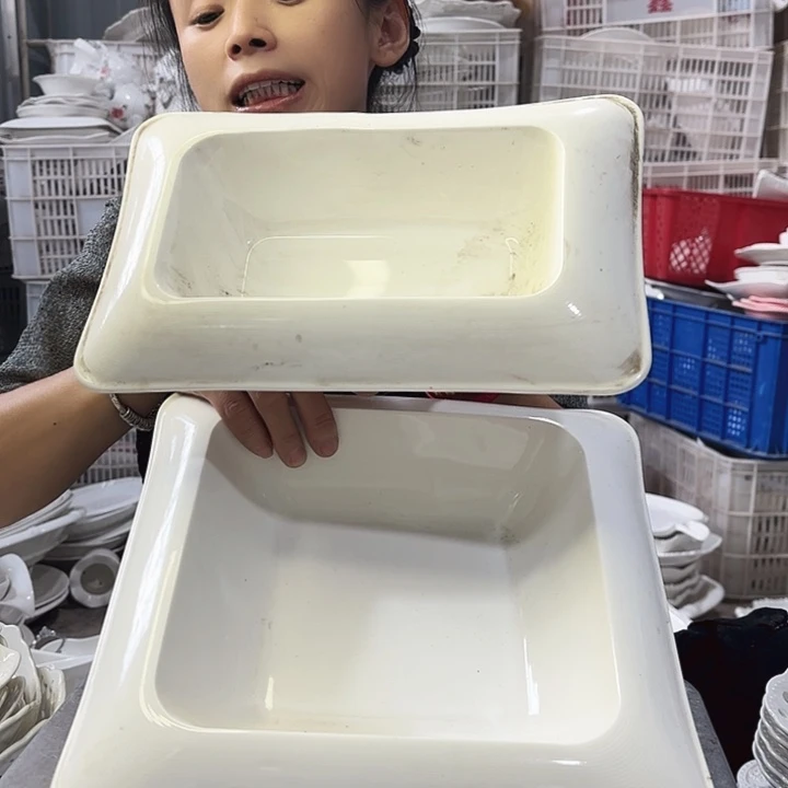 盘微瑕产品介意勿拍……G508两件套