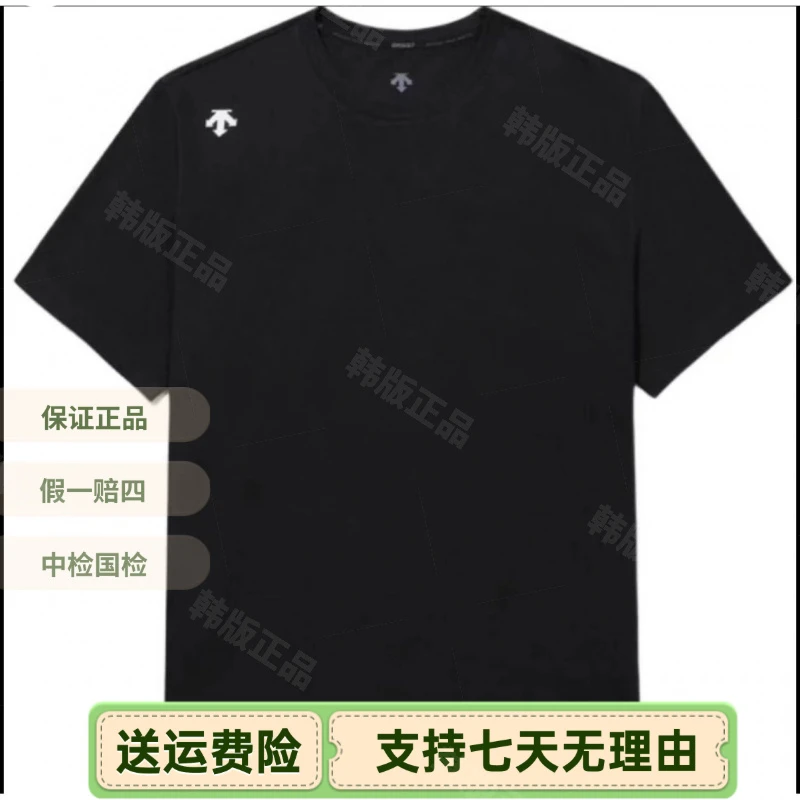 DESCENTE/迪桑特清仓【棉质】运动休闲透气短袖T恤韩版SQ323UTS78