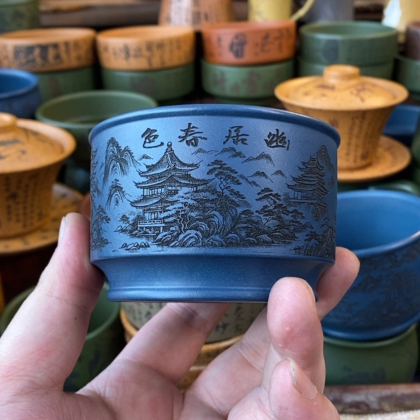 【闪购商品】紫砂杯子宜兴全手工紫砂杯