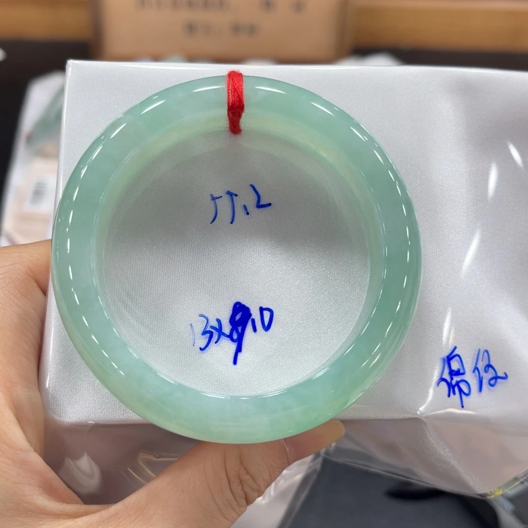 未镶嵌手镯翡翠翡翠