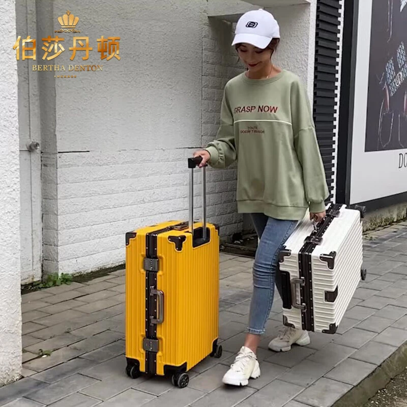 伯莎丹顿品牌铝框行李箱新款拉杆箱大容量旅行箱女结实耐用密码箱