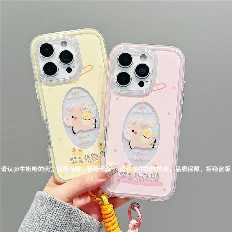 三合一炫彩适用苹果iPhone17/华为荣耀/OPPO/VIVO/小米手机壳爆款