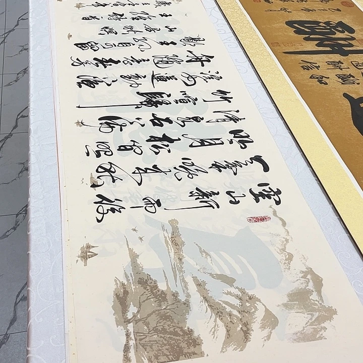 书法山居秋瞑画芯手写书法180✖️50厘米