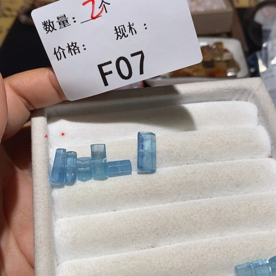 海蓝宝石颈饰未镶嵌多样化发2个07