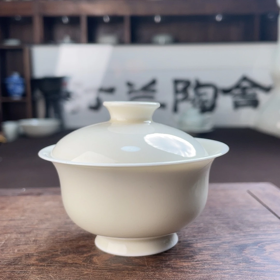 柴窑定窑白釉素面元宝盖碗