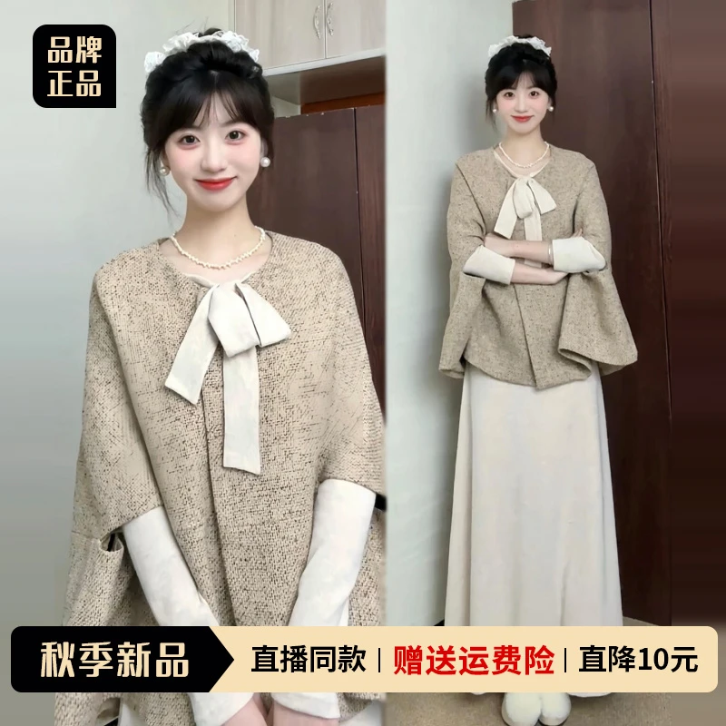 法式温柔风长袖连衣裙子女秋冬季2025新款轻熟小众不撞款长裙套装
