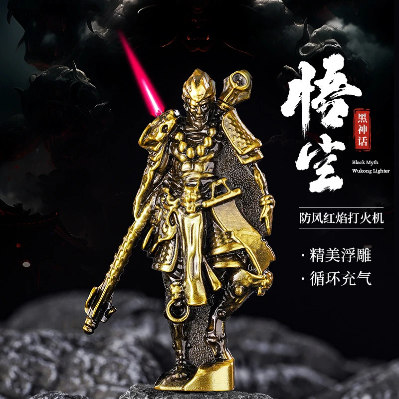 黑神话悟空立体浮雕打火机男士个性创意红焰直冲点烟器摆件送男友
