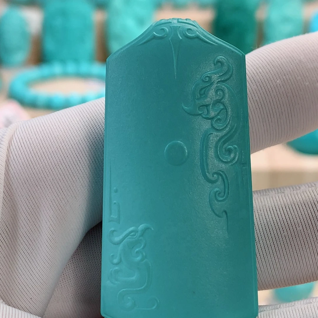 绿松石挂件未镶嵌