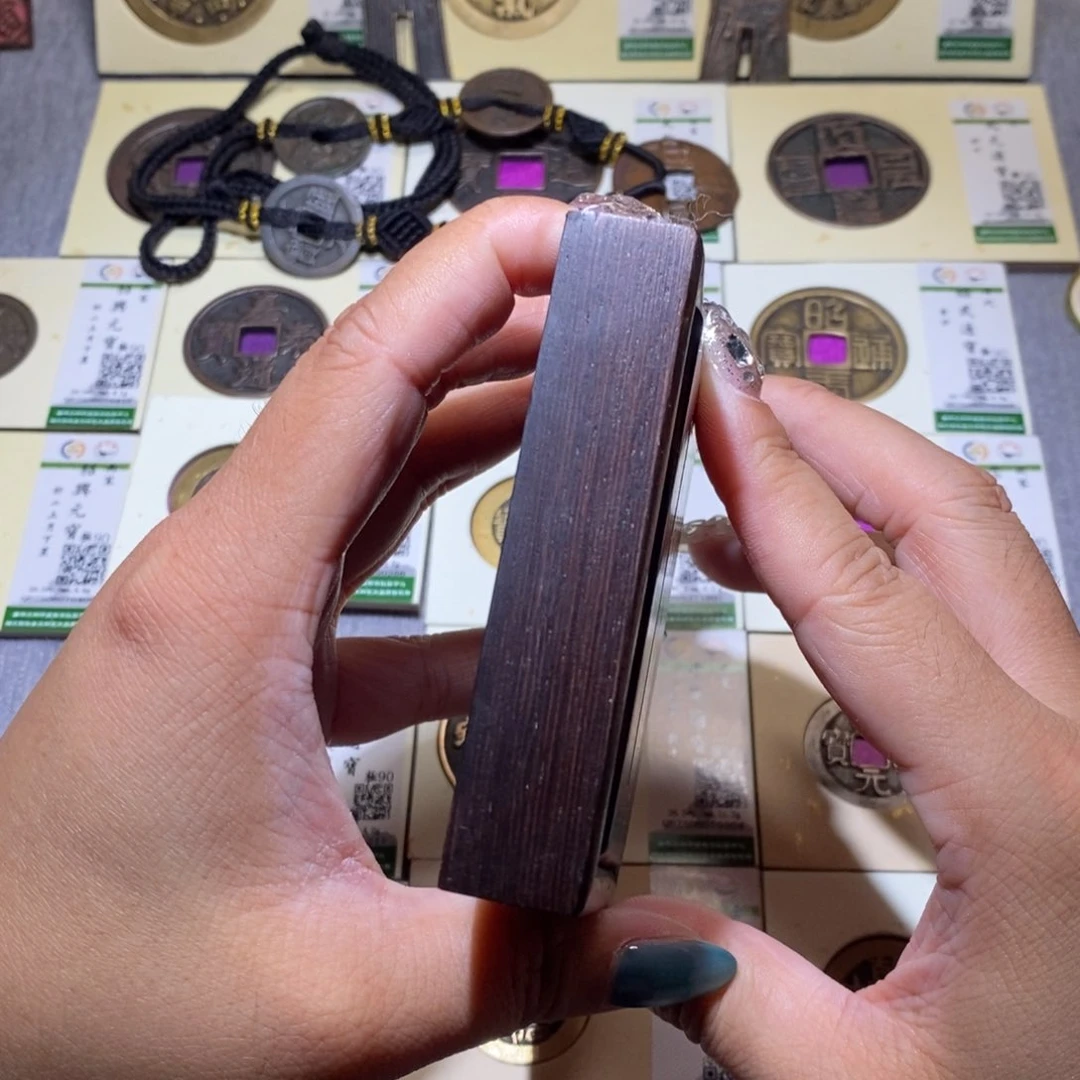 【闪购商品】铜空*格隆兴珍泉收藏安邑0312