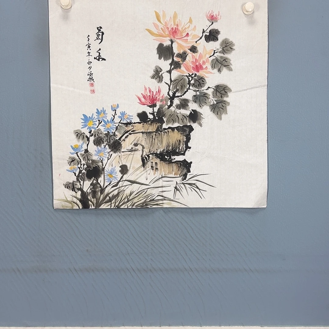 国画191 牡丹一如你