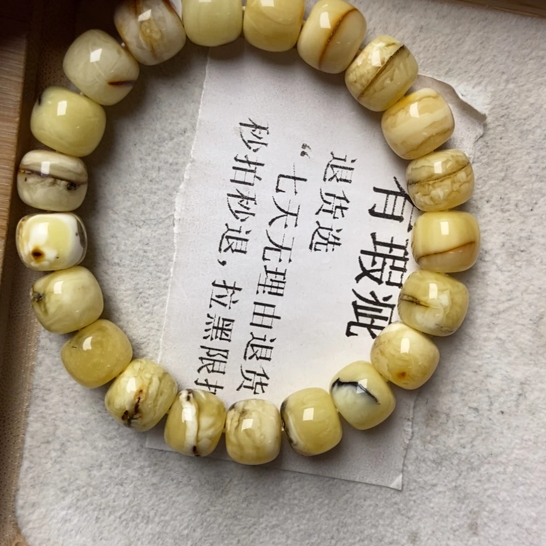 琥珀未镶嵌珠宝奇石41