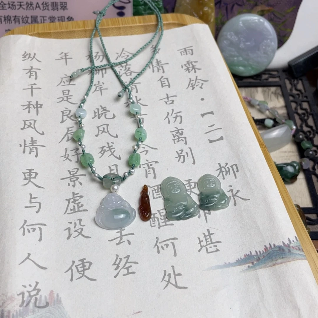 小****翡翠未镶嵌挂件佛公小挂件定制链接