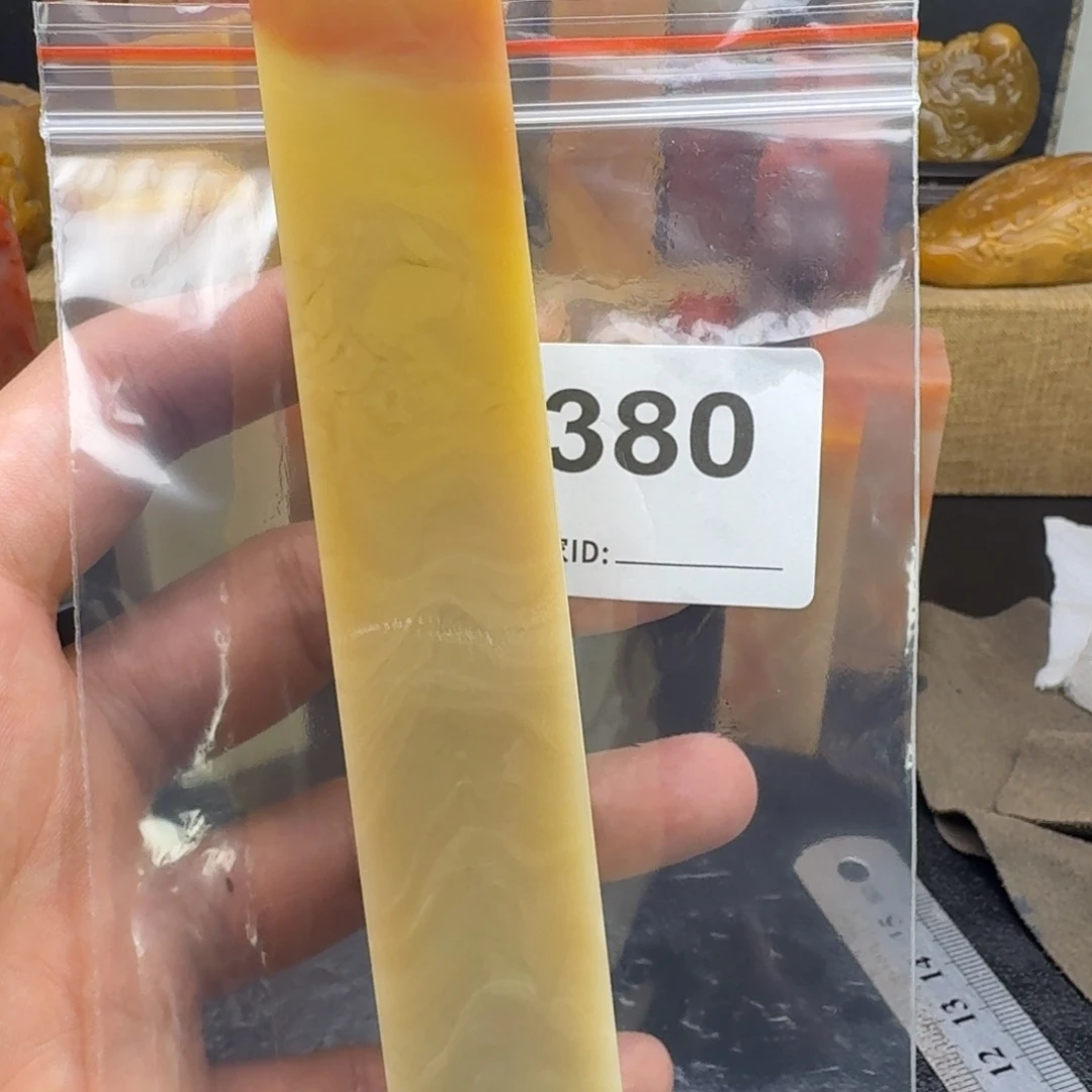 用***2老挝石老挝石老挝石