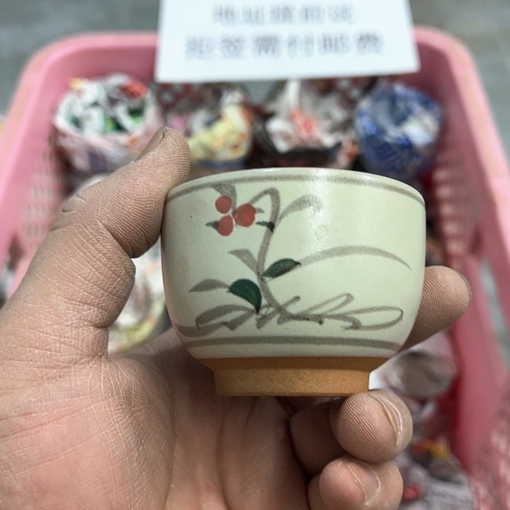 38包邮，盘子，碗，杯子，茶壶，默认瑕疵