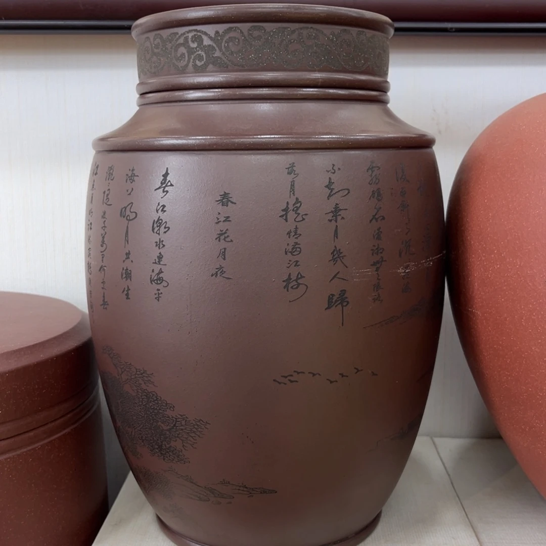 紫砂茶叶罐紫砂茶叶罐