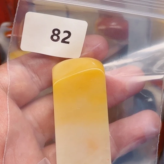 老挝石用****2老挝石北部