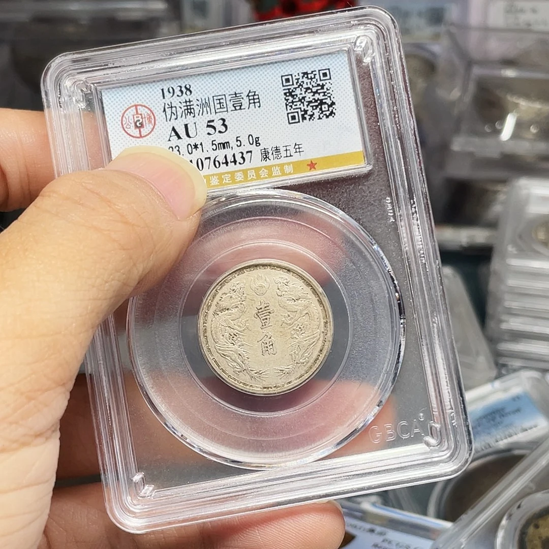 雷***德金属如图所见的是一个
