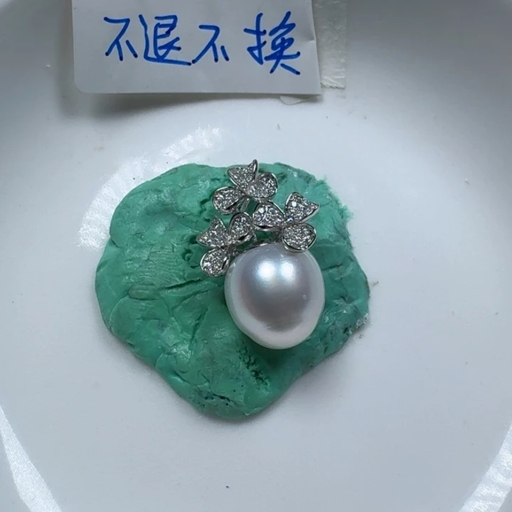 梦***6银S925镶嵌颈饰淡水珍珠