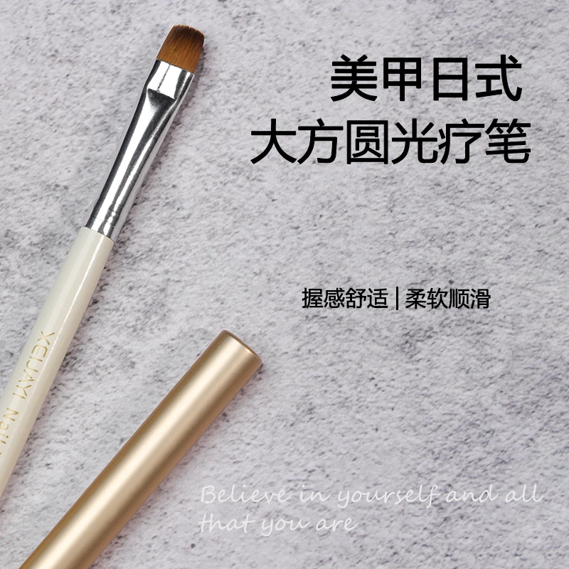 九儿美甲-日式美甲笔刷专业圆头笔美甲师专用彩绘圆头笔大方圆