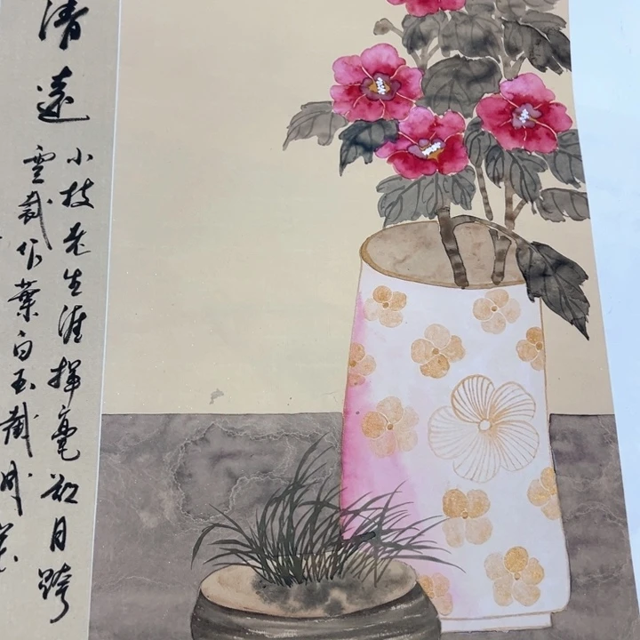 横款晚上好全场放漏了