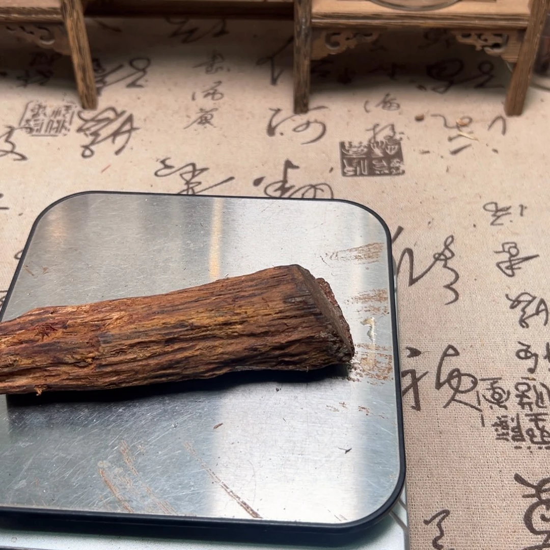 寒***影香榧木海南大叶降真香61克
