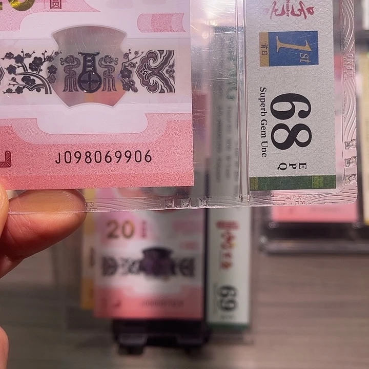 紫***和塑料J098069906PMG68