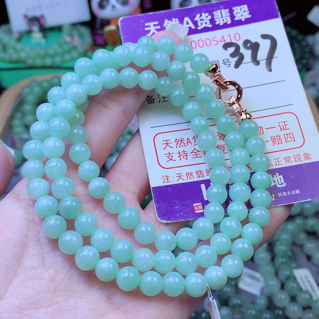 毛衣链未镶嵌翡翠6.9