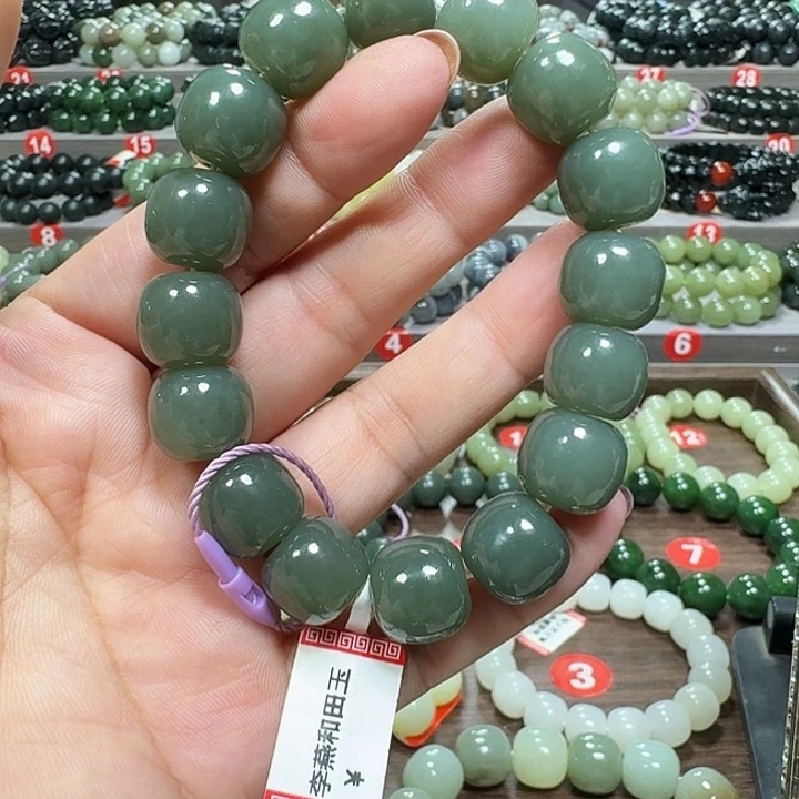 未镶嵌手链和田玉新疆且末蓝老型卡14