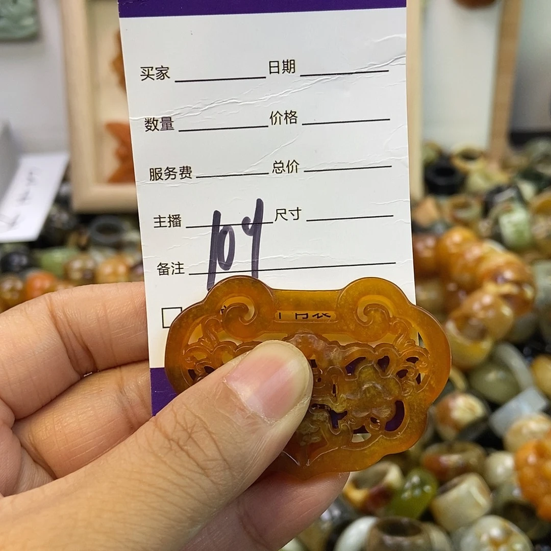 婷***）蛇纹石玉未镶嵌手镯