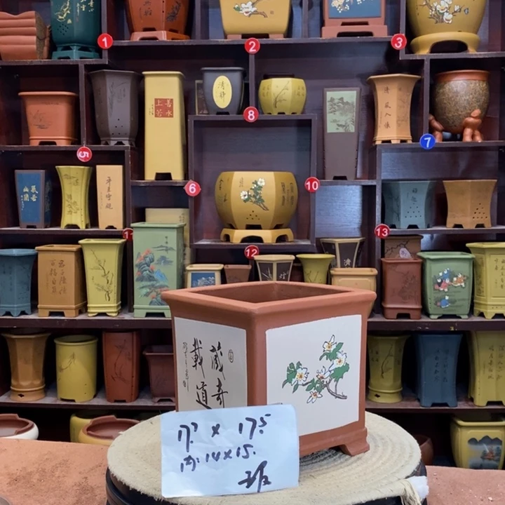 紫砂花盆紫砂花盆