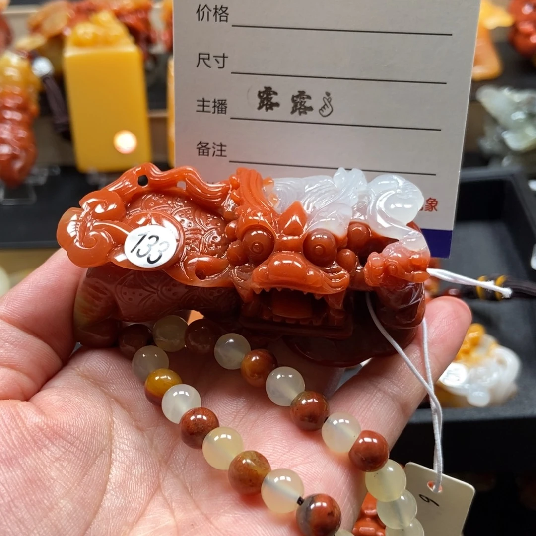 红***火石英质玉（黄龙玉）未镶嵌貔貅