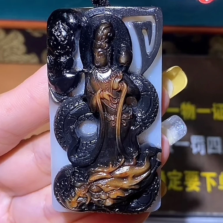 观音9.18X7多样性拍一发一