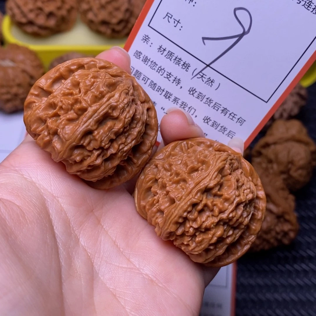 把件文玩核桃4.0白狮子9号