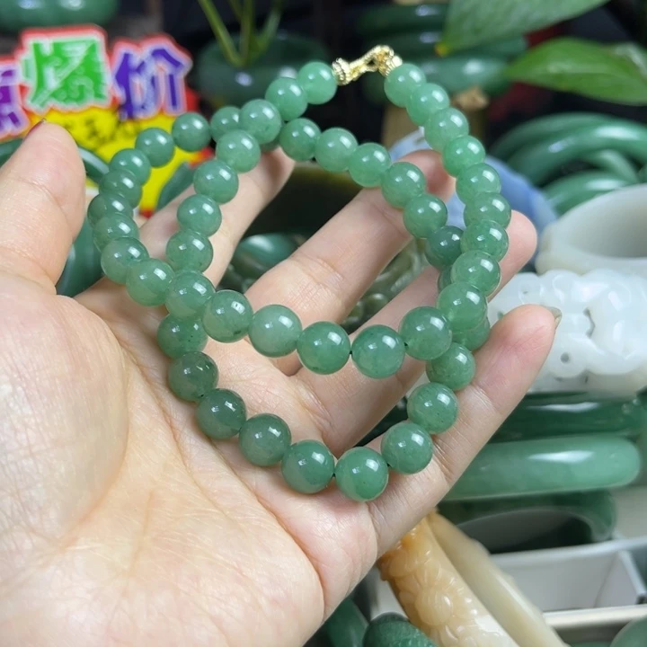 平***姐石英质玉未镶嵌手镯