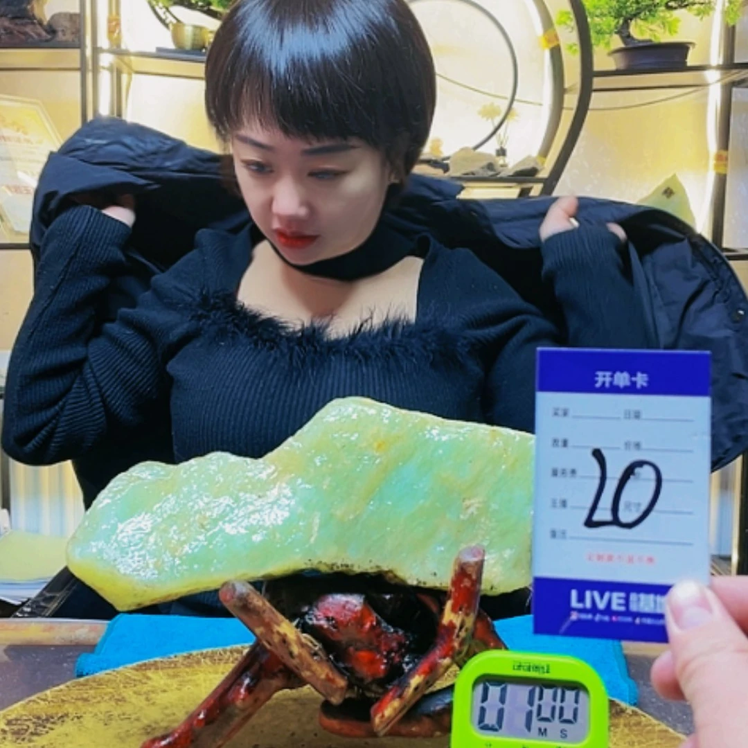 【闪购商品】蛇纹石玉原石未镶嵌不****情