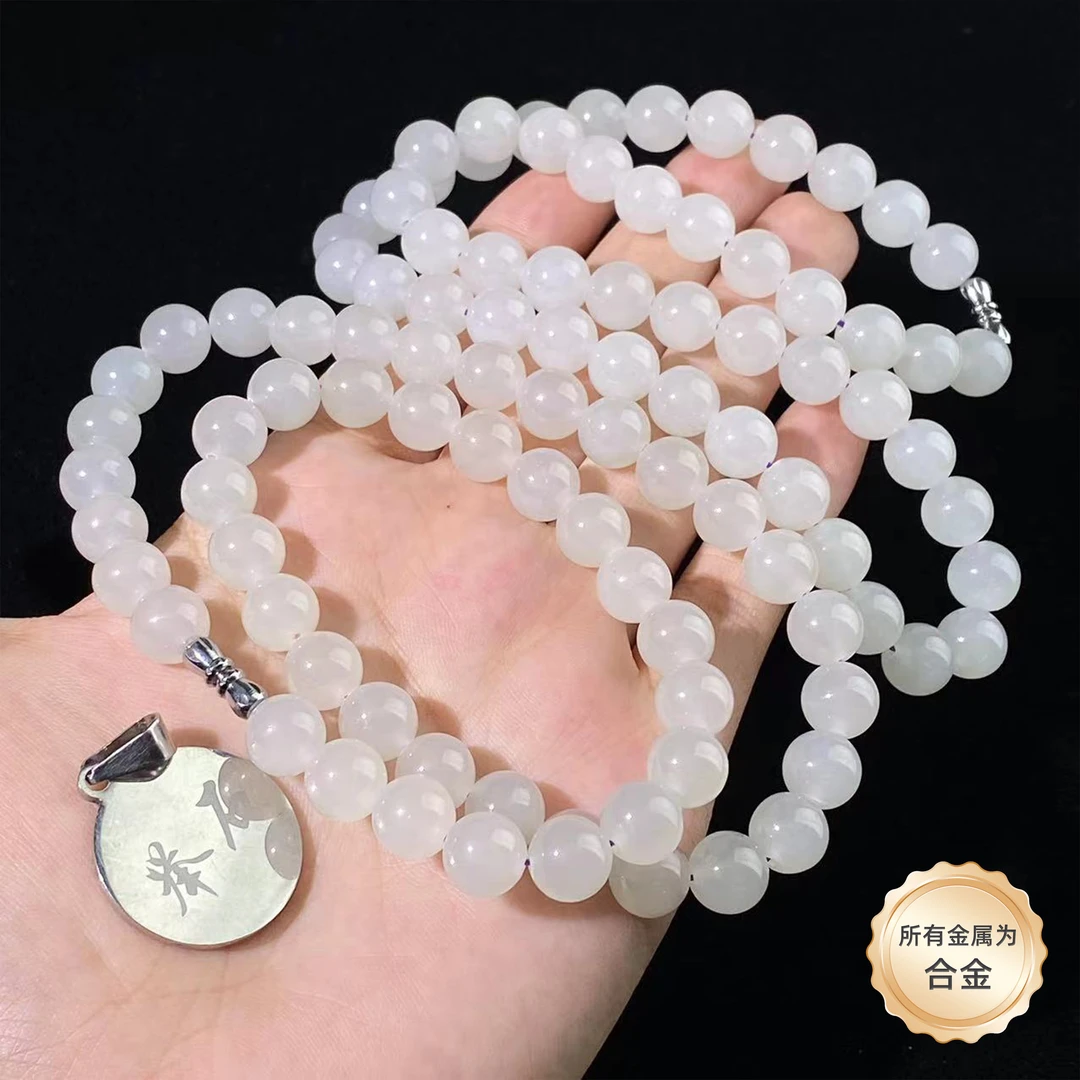 【浩克五周年庆典】TH0715-693-91和田玉合金珠串（一件/多样性发）L