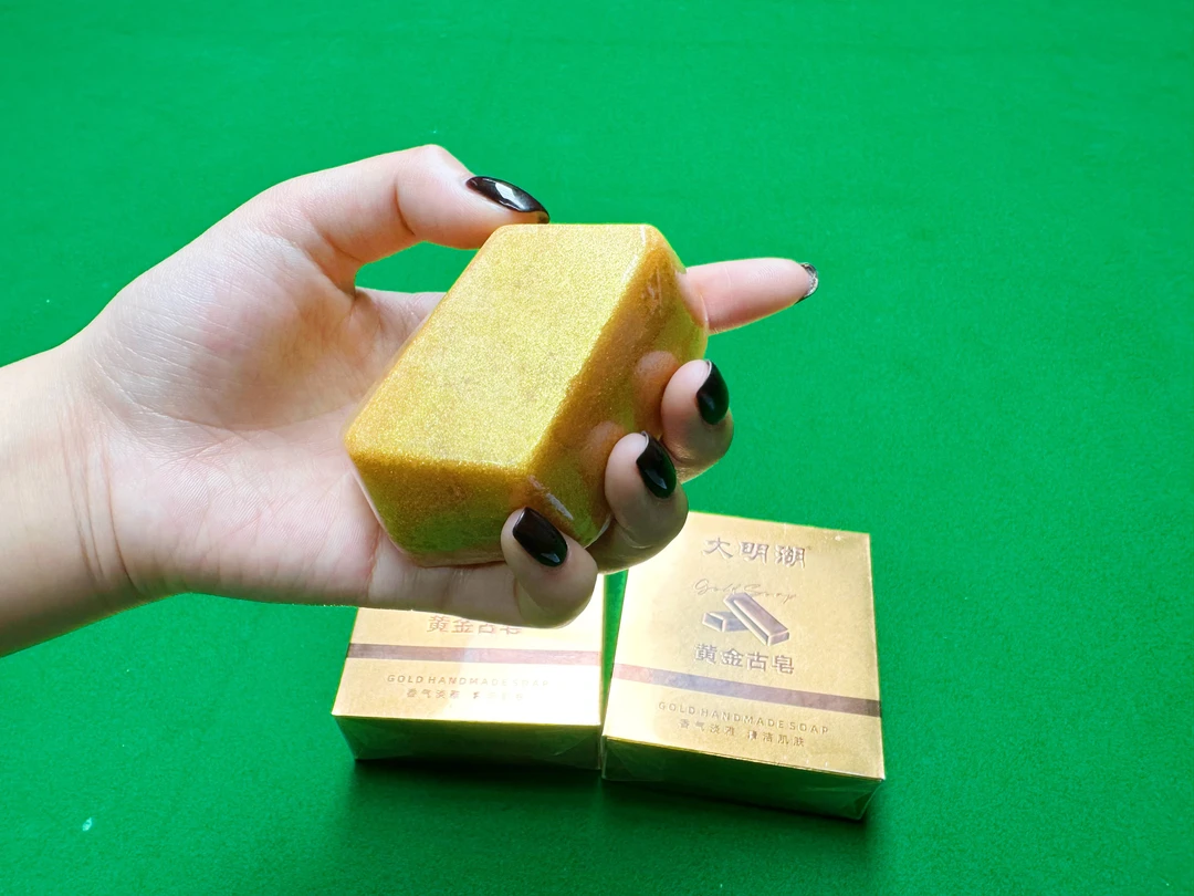 阿浩讲台球推荐 黄金古皂手工皂