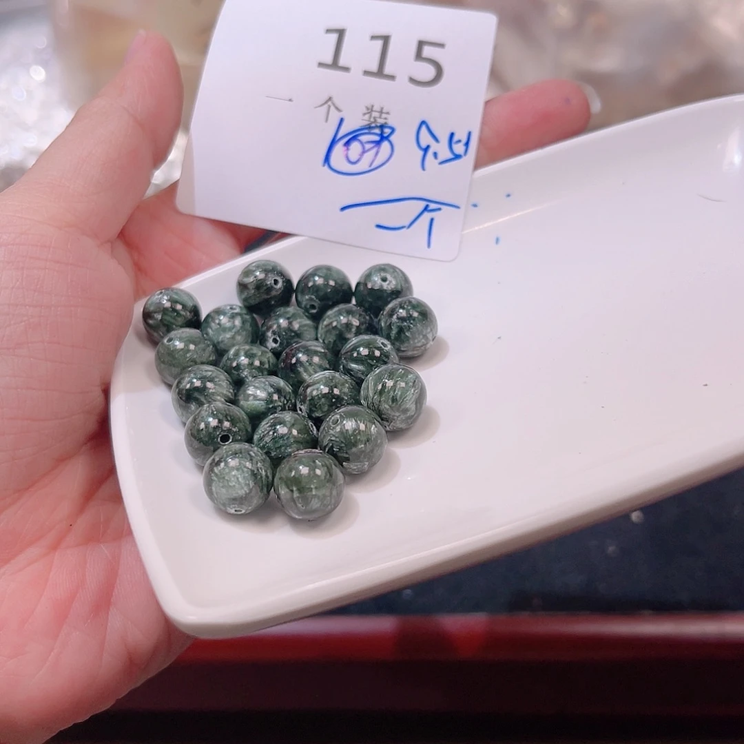 珠宝半成品水晶未镶嵌115 。