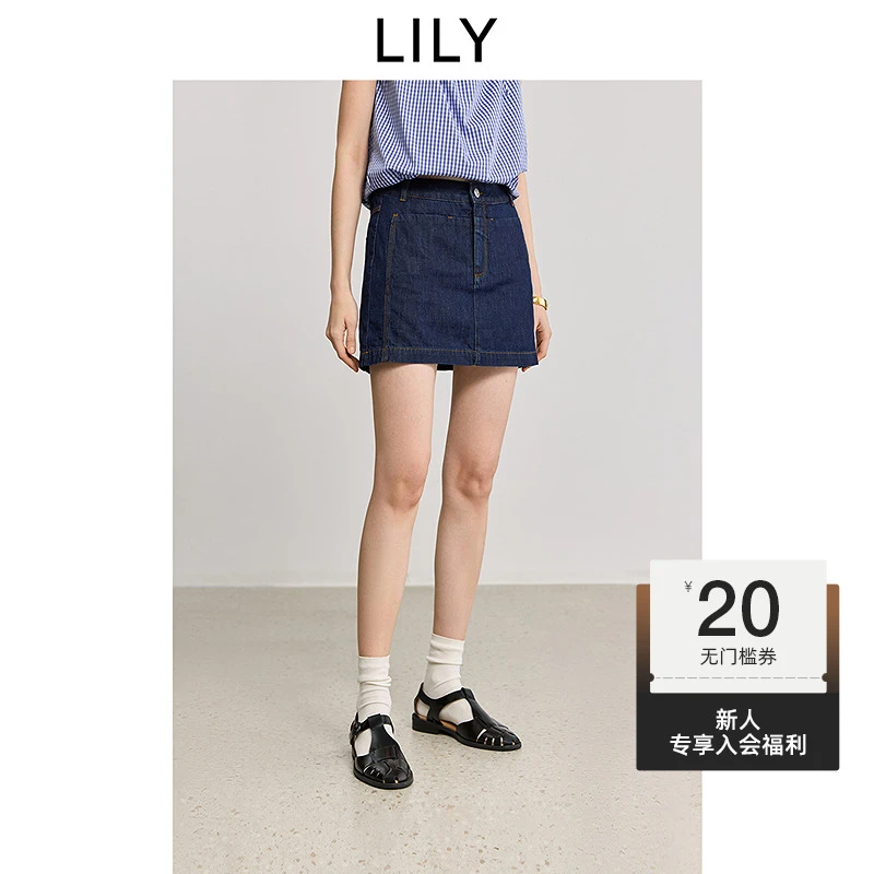 【一秒入夏】LILY2025夏新款复古棉麻洋气牛仔半身裙女125229G6923