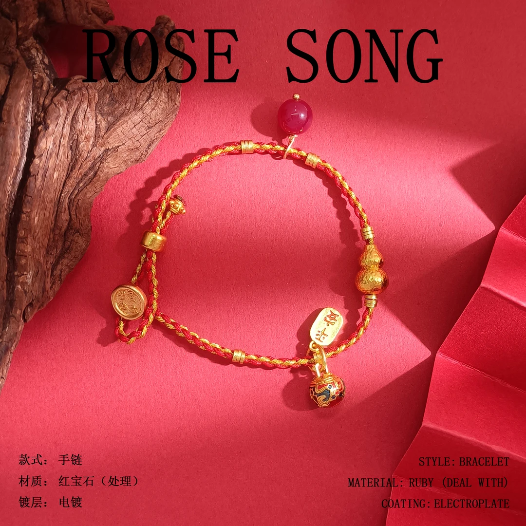 【WRSS-001889】手链欧美时尚精致高级感轻奢