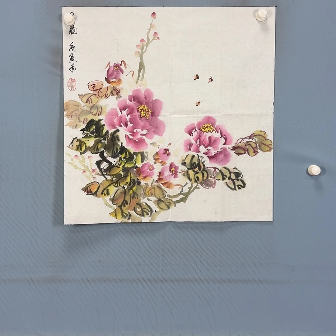 国画447 牡丹一如你初