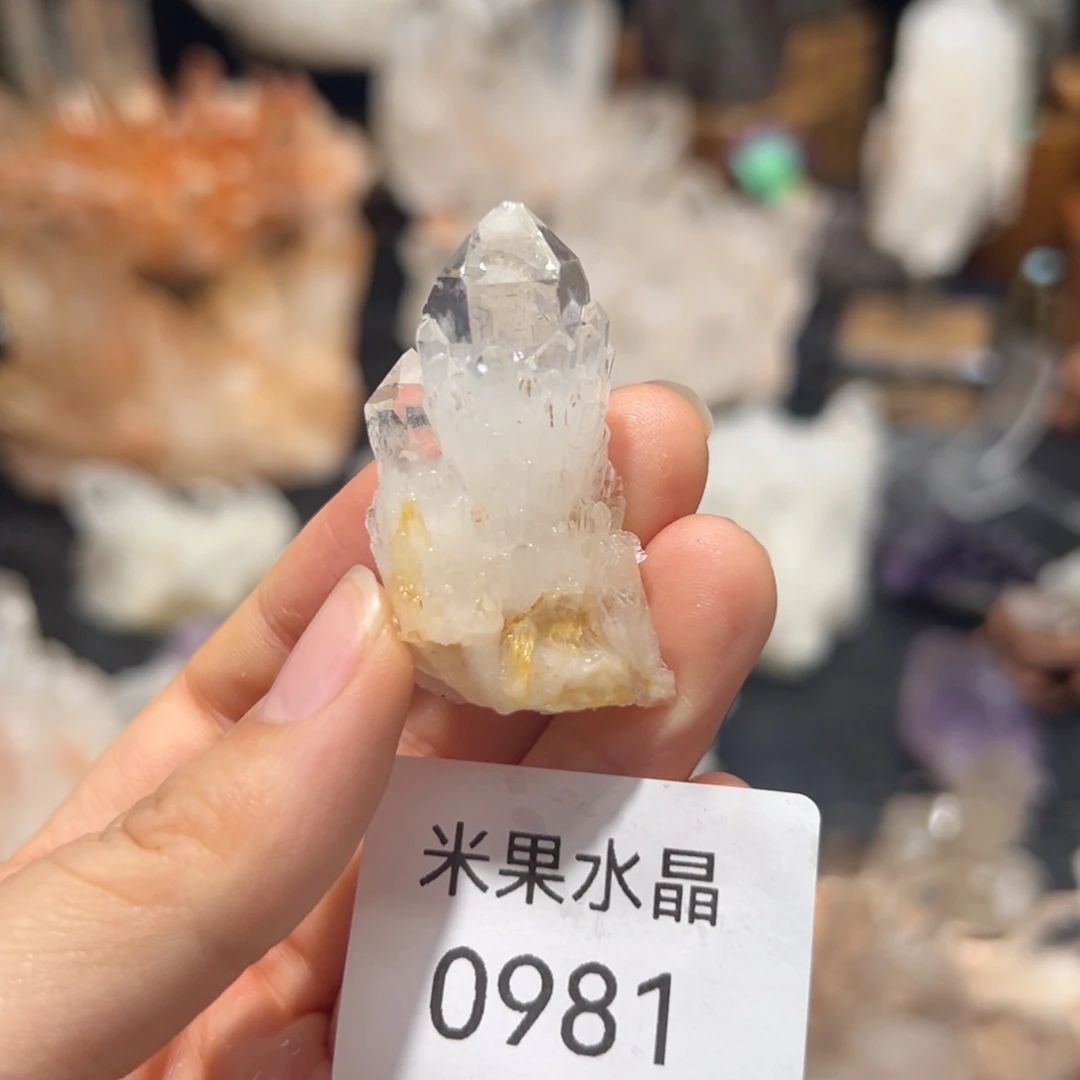 ****姐未镶嵌水晶珠宝半成品