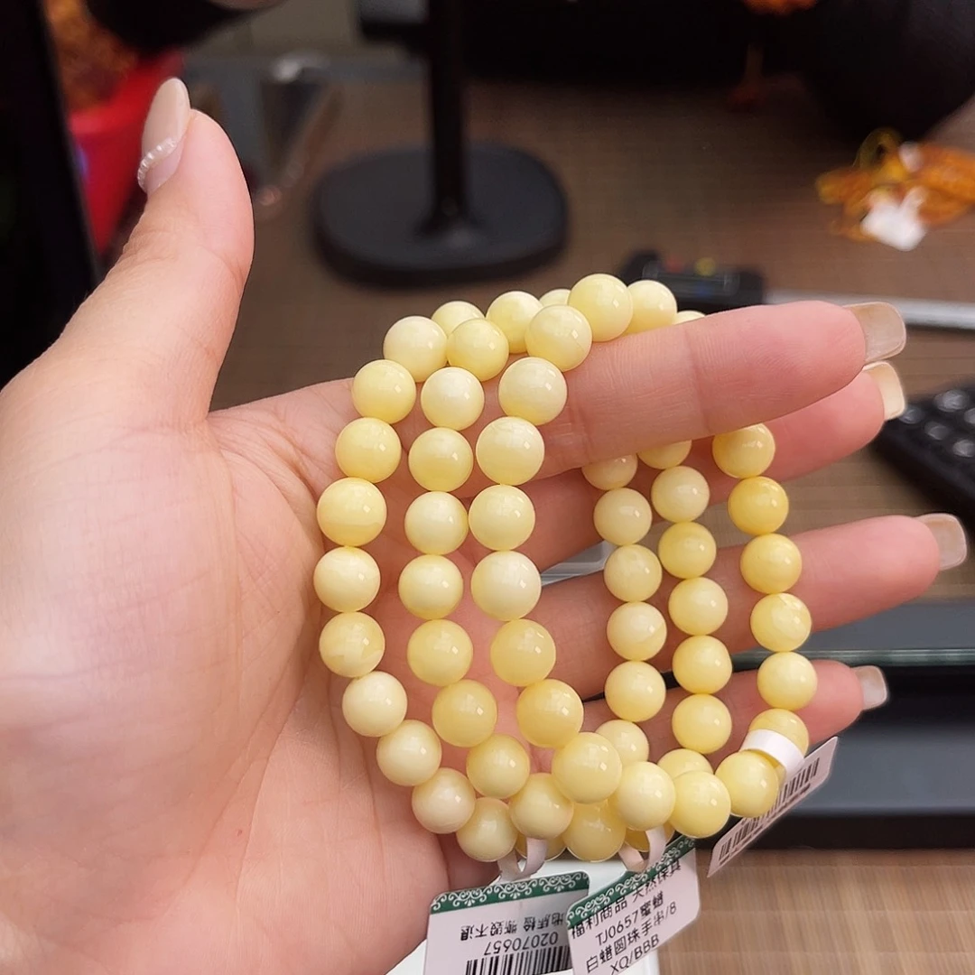 琥珀手链未镶嵌7m 多样性发其一