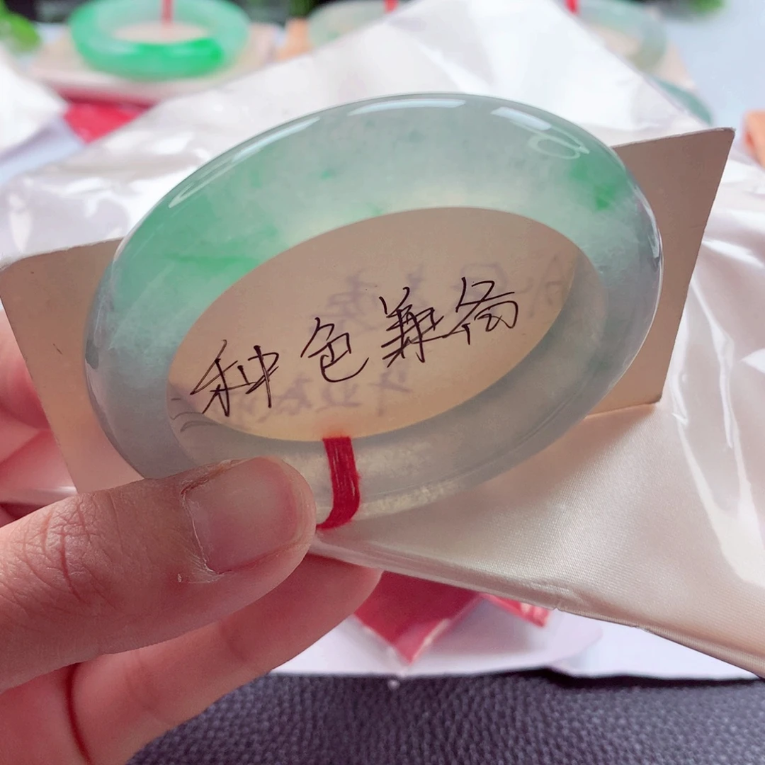悠***然翡翠未镶嵌手镯师妹54.8炸光冰飘阳行家货