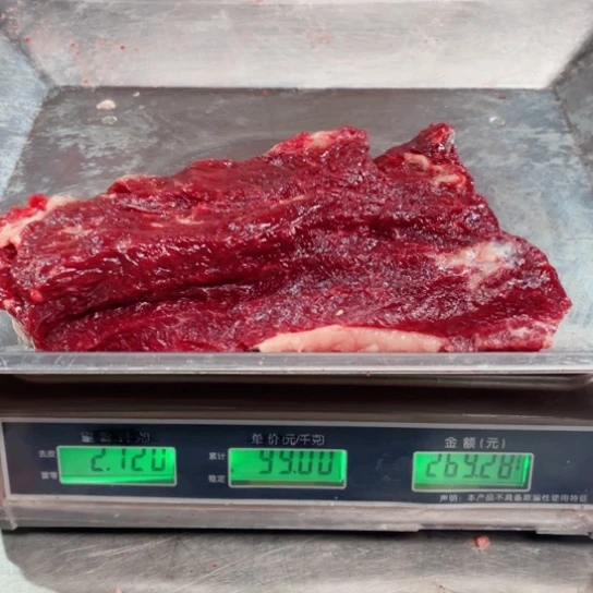 【闪购商品】冷冻保存30天包装河北省