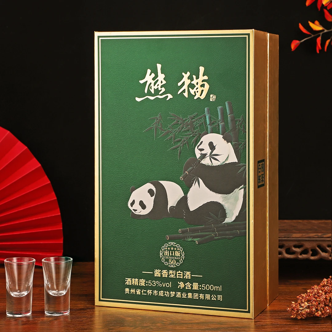 御鉴苏【熊猫】酱香型纯粮食白酒单瓶SS